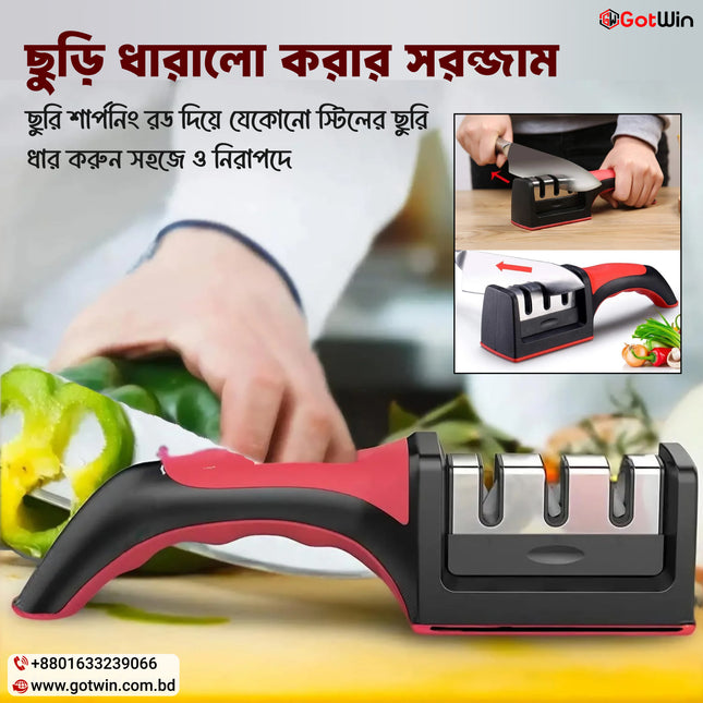 Kitchen Knife Sharpener Rod, Knives Sharpening Tool for Steel Knives