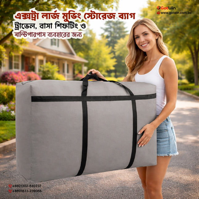 Extra Large Moving Storage Bag for Travel, Home Shift or Multipurpose use