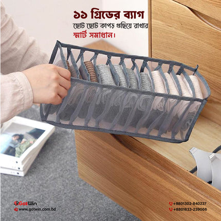 11-Grid Mesh Underwere Closet Oganizer for Storage Small Clothes