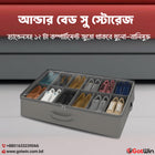 Underbed Shoe Storage Organizer – 12 Pair Compartment Box with Handle