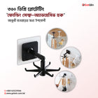 360 Degrees Rotating Folding Hook Self-Adhesive 180 Degrees Vertical Flip Hook