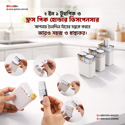 2 in 1 Toothpick & Floss Pick Holder Dispenser with 100 Toothpicks & 30 Floss Sticks,  Portable Dental Floss Picks Dispenser