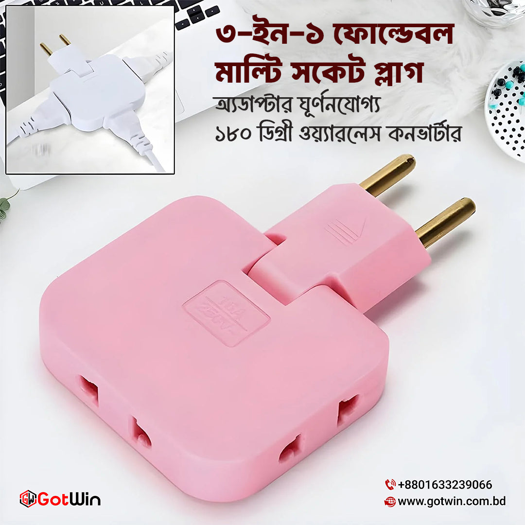 Plug Socket Adapter Built In 3-in-1 Foldable Multi-Socket Plug Adapter Rotatable 180° Wireless Conv ...