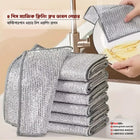 4 pcs Magic Cleaning Cloth Double Layer,  Multipurpose Wire Dish Washing Rags for Wet and Dry, Reusable