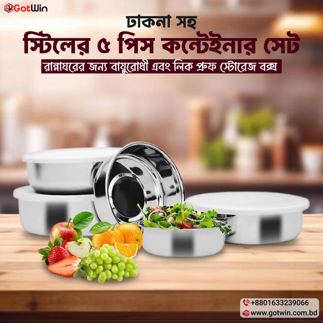 Stainless Steel Containers  For Kitchen- Pack Of 5 Pcs Steel Storage Boxes With Airtight & Leak Proof Lids