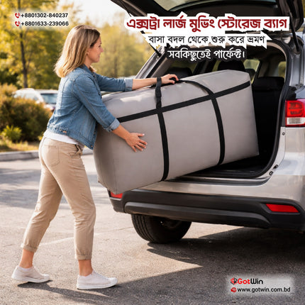 Extra Large Moving Storage Bag for Travel, Home Shift or Multipurpose use