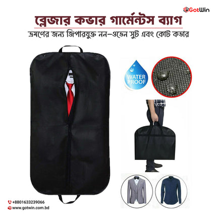 Blazer Cover Garment Bag – Zippered Non-Woven Suit & Coat Cover for Travel