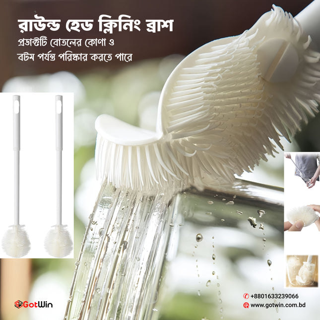 Silicone Bottle Cleaning Brush, 360 Degree Rotational, Flexible Soft Bristle, Long Handle Cleaning Brush for Jar, Cup, Glass Mug Container