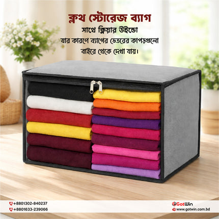 Cloth Storage Bags with Clear Window Shirt,Pant,three pcs Organizer