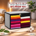 Cloth Storage Bags with Clear Window Shirt,Pant,three pcs Organizer