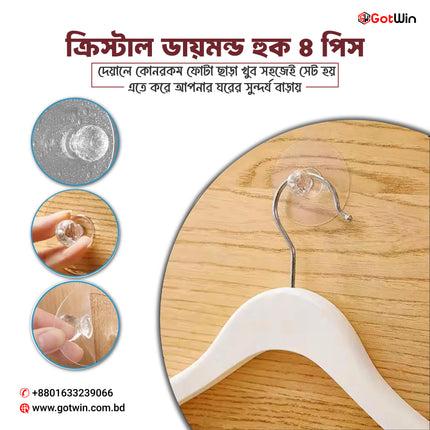 Crystal Diamond Hooks for Hanging Hooks for Walls 4 Pcs