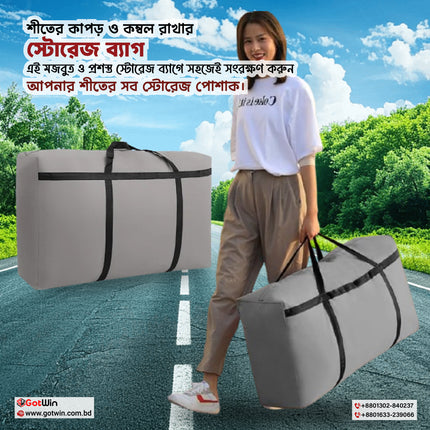 Extra Large Moving Storage Bag for Travel, Home Shift or Multipurpose use