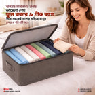 Full Zipper 9-Grid Drawer Clothes Organizer for Wardrobe & Folded Clothes