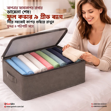 Full Zipper 9-Grid Drawer Clothes Organizer for Wardrobe & Folded Clothes