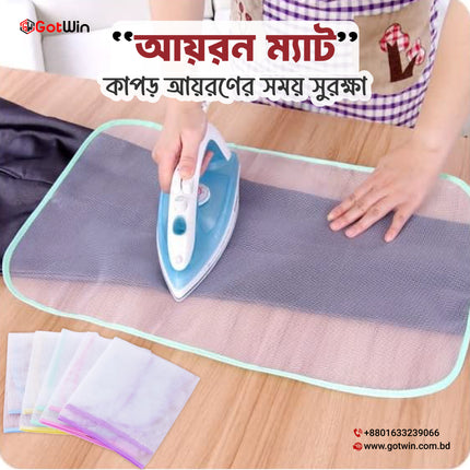 Ironing Cloth Protective Heat Resistant Insulation Pad Household Ironing Mat