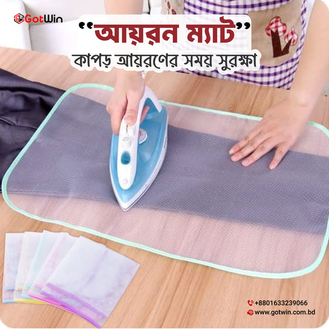 Ironing Cloth Protective Heat Resistant Insulation Pad Household Ironing Mat