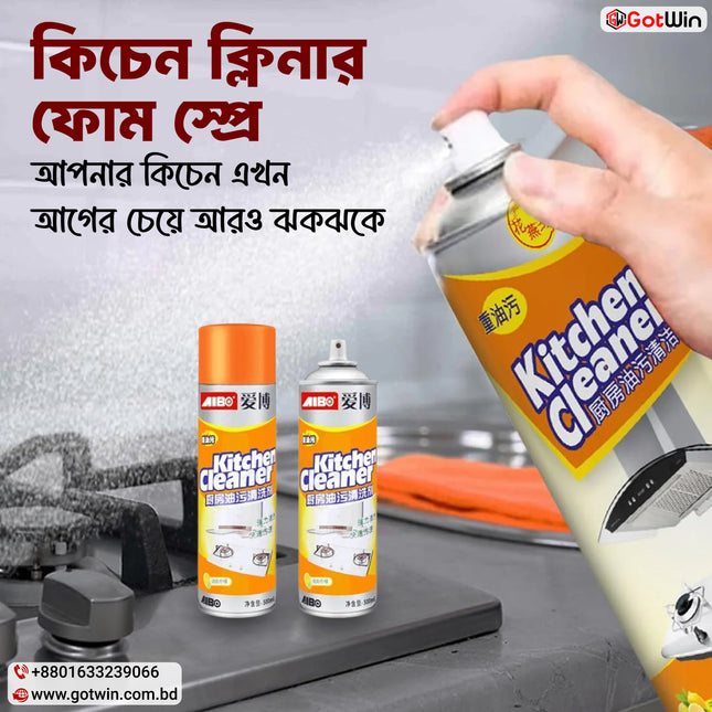 Kitchen Cleaner Foam Spray for Stove, Chimney, Gas Burner & Surfaces
