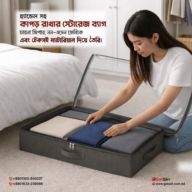 Underbed Storage Organizer with Clear Top, Foldable Box with Dual Zipper & Handles