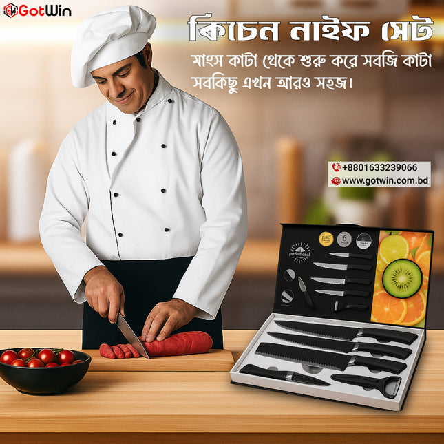 6-piece set featuring sharp knives, robust scissors designed for professional chefs