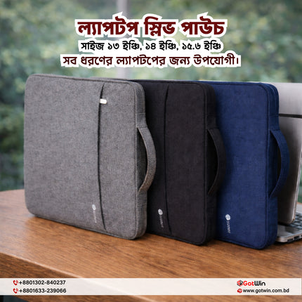 Laptop Sleeve Pouch – 13.3" to 15.6" Compatible with all Laptops