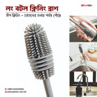 Hang-able Long Handle Silicone Glasses Cup Brush Long Handle Brush Soft Bristles for Cleaning Bottle and Jar