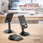 Mobile Phone Stand 360° Rotation,Adjustable Folding Desktop Phone Stand & Tablet Holder