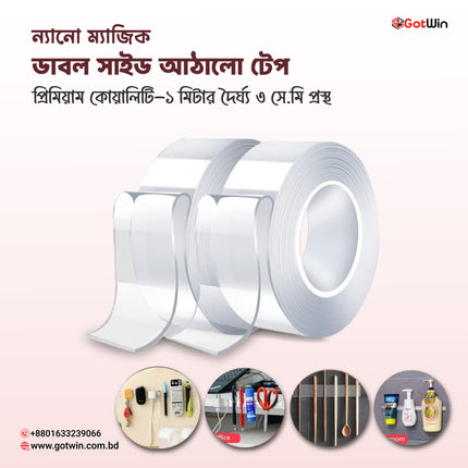 Premium Quality - 1M length 3 CM width Nano Magic Double Side Adhesive Tape