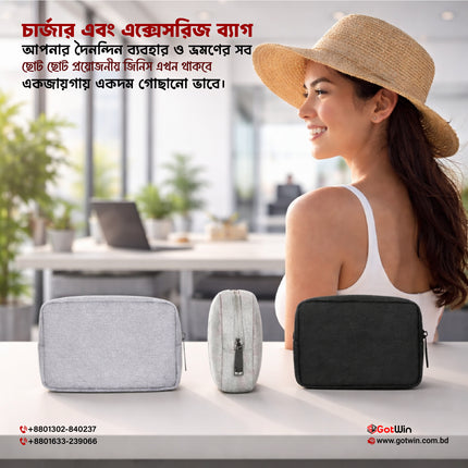 Portable Charger & Accessories Bag – Lightweight Travel Organizer