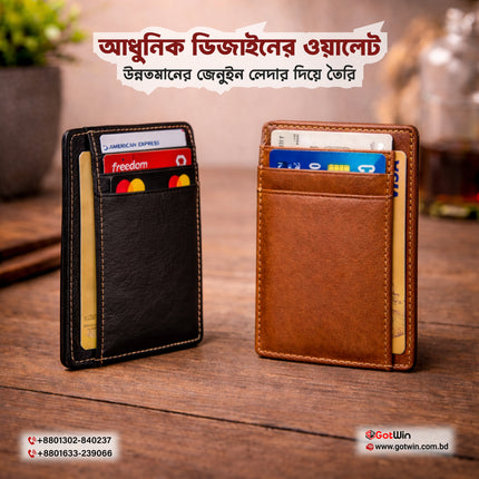 RFID Blocking Card Holder Minimalist Genuine Leather Slim Wallet