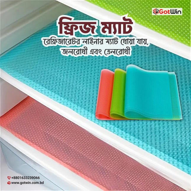 Refrigerator Liners Mats Washable,  Waterproof and Oilproof - 1 Pcs