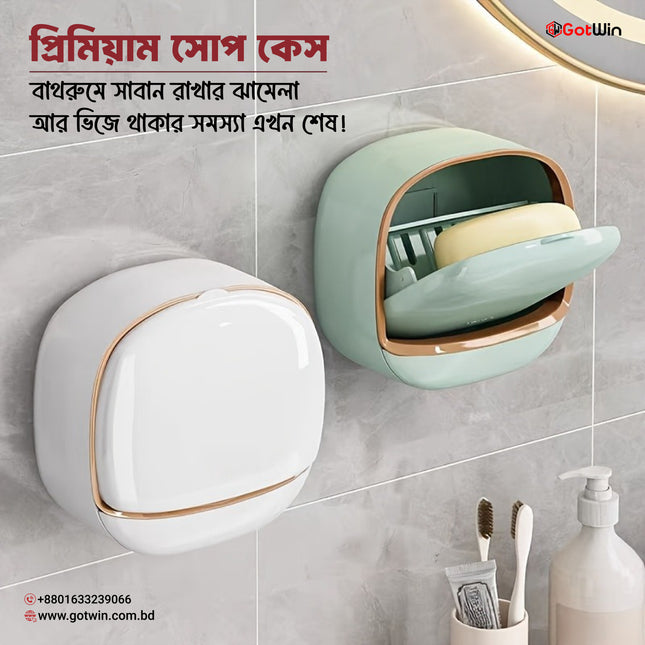 Luxury Soap Holder,Wall Mounted Drain Soap Box with Flip Lid for Bathroom