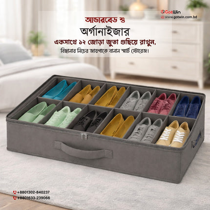 Underbed Shoe Storage Organizer – 12 Pair Compartment Box with Handle