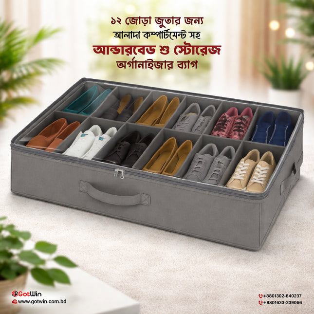 Underbed Shoe Storage Organizer – 12 Pair Compartment Box with Handle