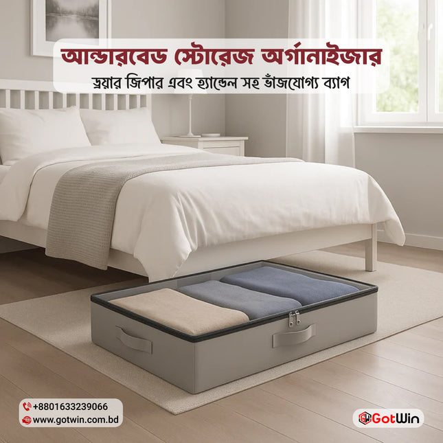 Underbed Storage Organizer with Clear Top, Foldable Box with Dual Zipper & Handles