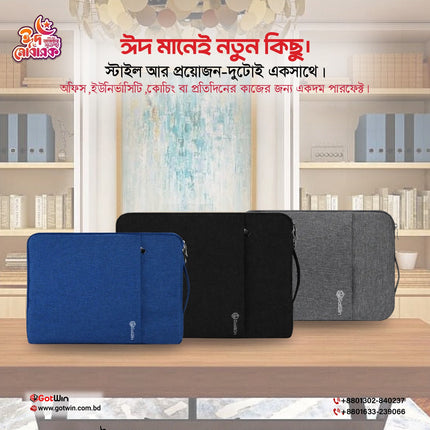 Laptop Sleeve Pouch – 13.3" to 15.6" Compatible with all Laptops