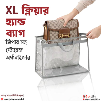 XL Clear Handbag Storage Organizer with Zipper