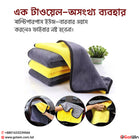 Microfiber Towels Coral velvet Washing and Detailing Towels for Cleaning