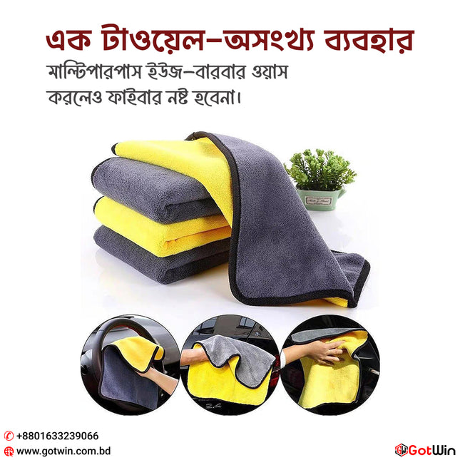 Microfiber Towels Coral velvet Washing and Detailing Towels for Cleaning